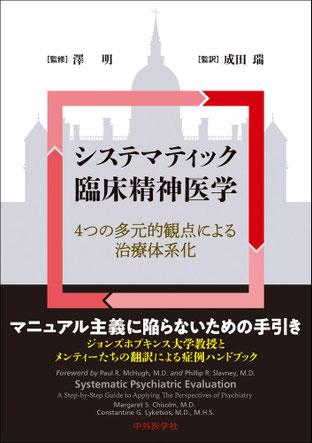 最新書籍紹介の関連画像